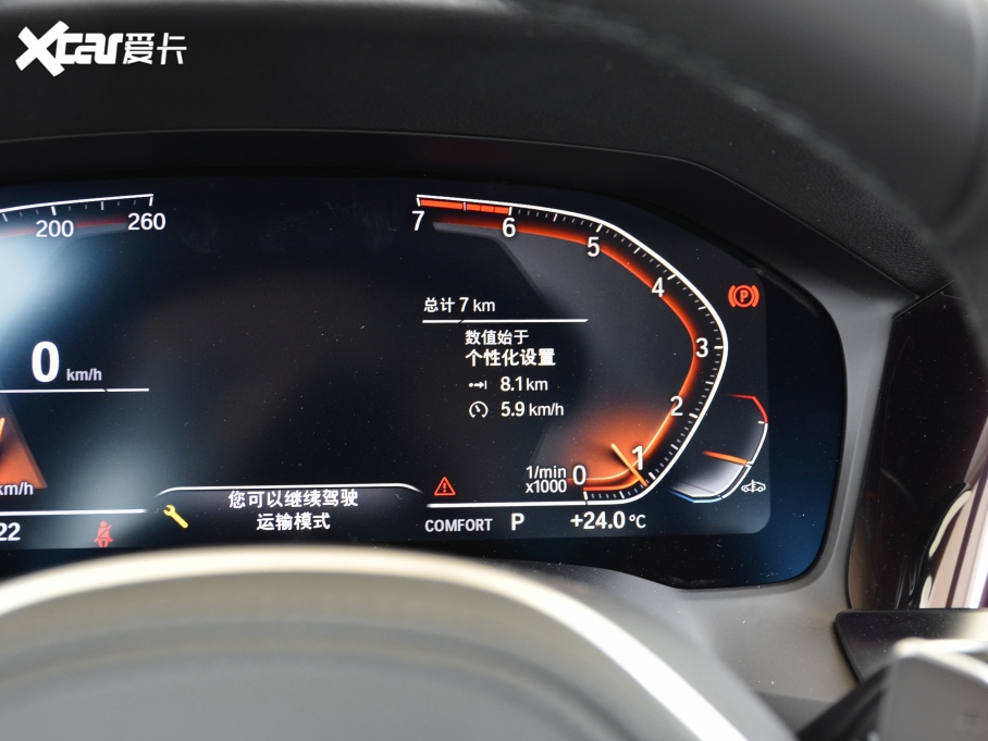 2021R3ϵ ¿ 330i M\ҹb