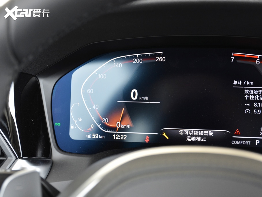 2021R3ϵ ¿ 330i M\ҹb