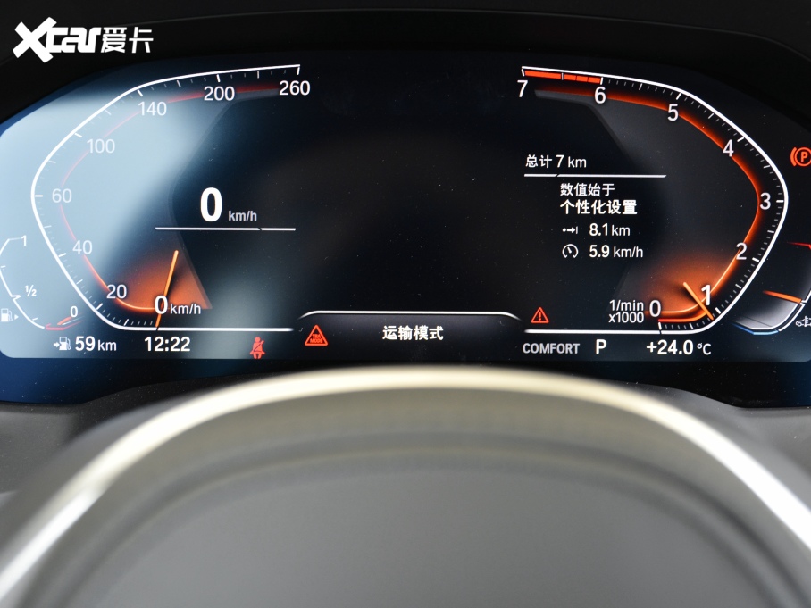 2021R3ϵ ¿ 330i M\(yn)(dng)ҹb