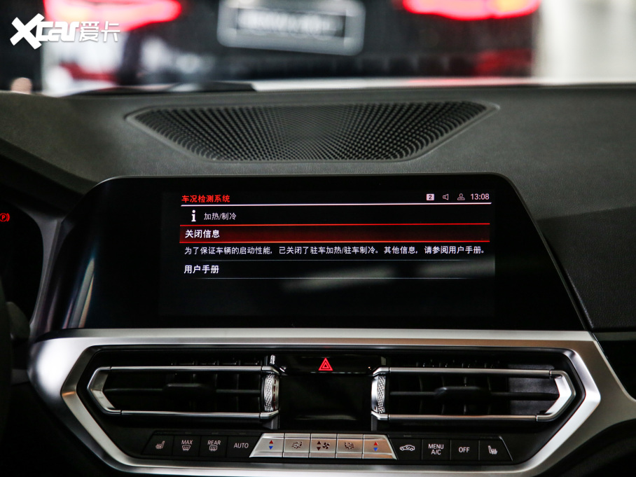 2021R3ϵ ¿ 320i \b