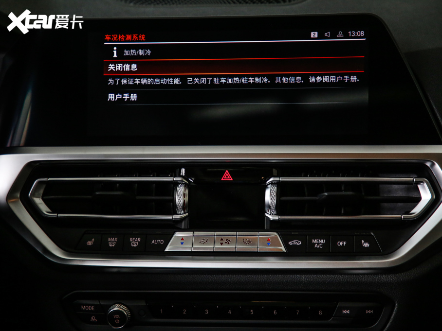 2021��R3ϵ �¿� 320i �\(y��n)��(d��ng)���b