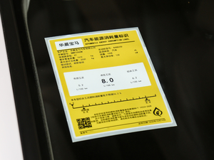 2021325i M\b  ŲͺĘʾ