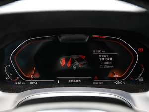 2021330Li M Performance x