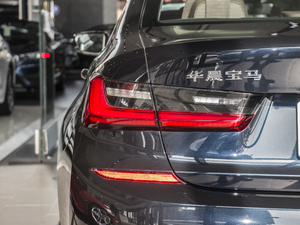 2021320Li M\(yn)b (x)(ji)^