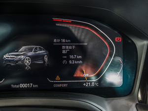 2021320Li M\(yn)(dng)b п؅^(q)