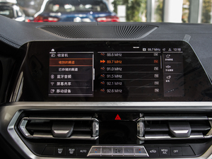 2021320Li M\(yn)(dng)b п؅^(q)