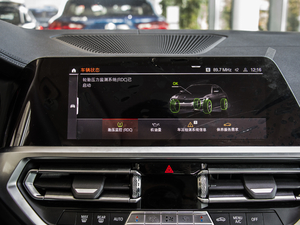 2021320Li M\(yn)(dng)b п؅^(q)