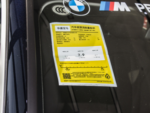 2021320Li M\b ŲͺĘʾ