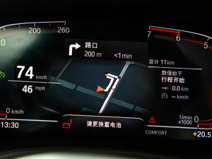 2021325Li M\(yn)(dng)b п؅^(q)