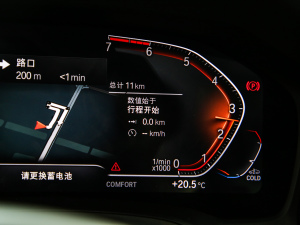 2021325Li M\(yn)(dng)b п؅^(q)