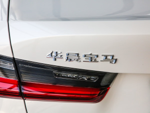 2021320i \b (x)(ji)^