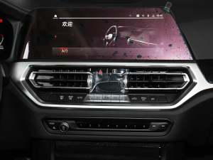 2021325Li xDrive M\b {{(ji)