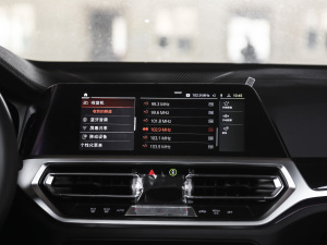 2021325Li xDrive M\b {(ji)