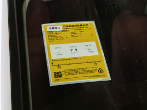 2021325Li xDrive M\b ŲͺĘʾ