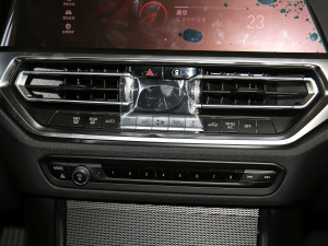 2021330i M\ҹb п؅^