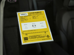 2021330i M\ҹb ŲͺĘʾ