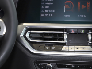 2021Ŀ 325Li M\(yn)(dng)ҹb п؅^(q)