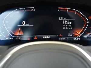 2021¿ 330i M\ҹb п؅^