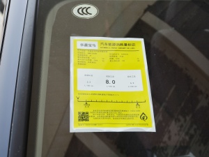 2021¿ 330i M\ҹb ŲͺĘʾ