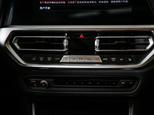 2021320i \(yn)(dng)b п؅^(q)