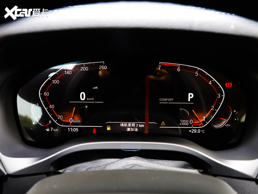 2021RX3 xDrive28i M\(yn)(dng)b