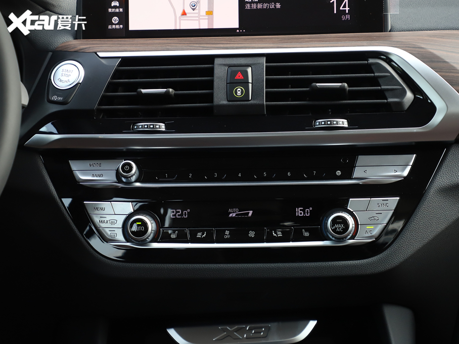 2021RX3 xDrive28i M\b