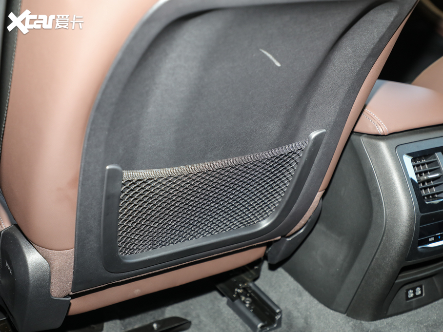 2021RX3 xDrive28i Ab 