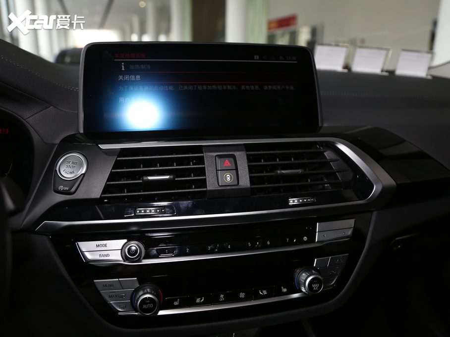 2021RX3 xDrive25i Ab 