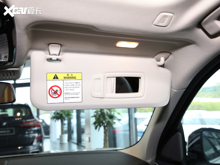 2021RX3 xDrive30i I M\b