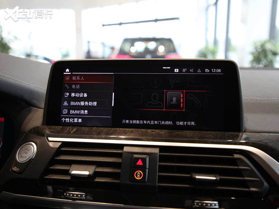 2021RX3 xDrive30i I(lng) M\(yn)(dng)b