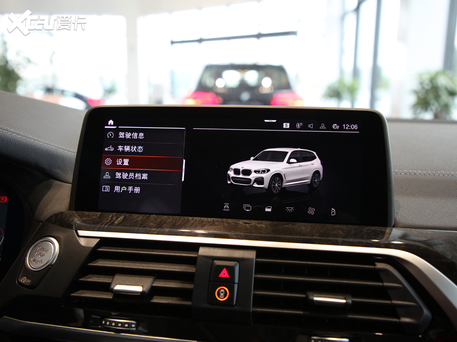 2021RX3 xDrive30i I(lng) M\b