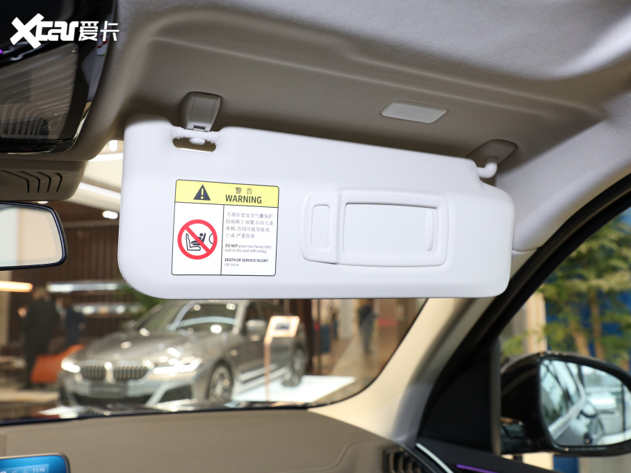 2021RX3 xDrive25i M\b