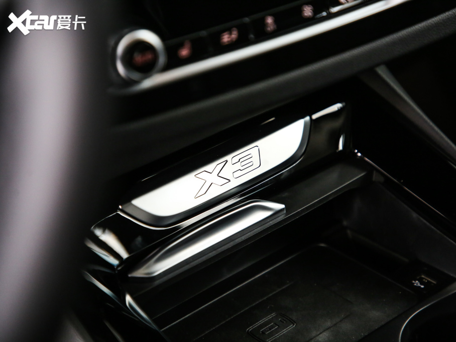 2021RX3 xDrive30i I M\b