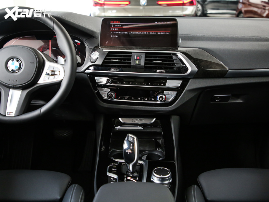 2021RX3 xDrive30i I M\b