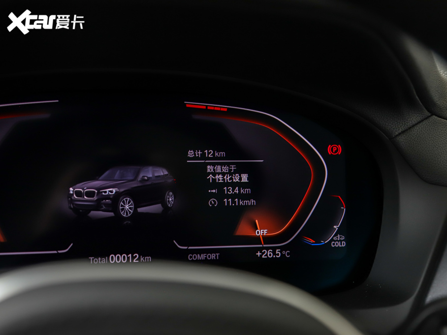 2021RX3 Ŀ xDrive25i M\b