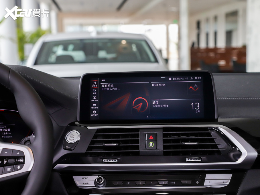 2021RX3 Ŀ xDrive25i M\(yn)(dng)b