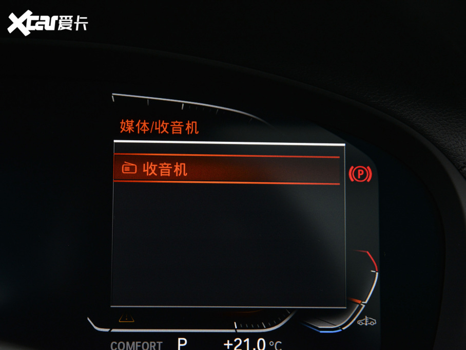 2021RX3 Ŀ xDrive28i M\(yn)(dng)b