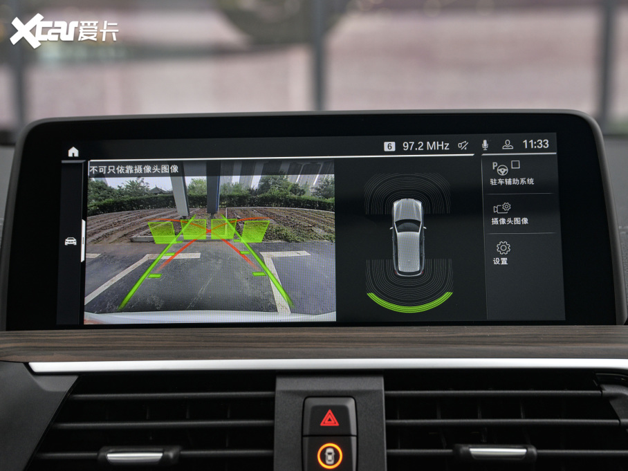 2021RX3 Ŀ xDrive28i M\b