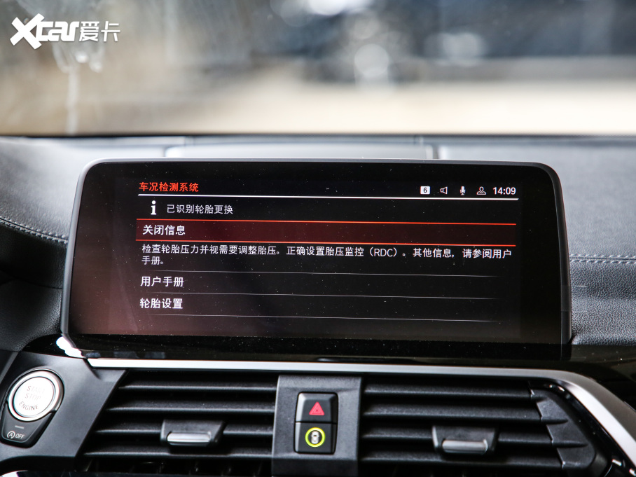 2021RX3 Ŀ xDrive25i Ab