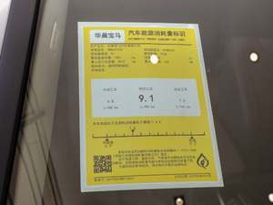 2021xDrive28i Ab  ŲͺĘ(bio)ʾ