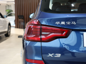 2021xDrive25i M\(yn)(dng)b (x)(ji)^