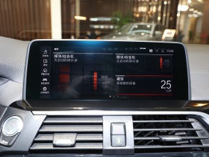 2021xDrive25i M\b п؅^