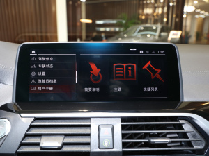 2021xDrive25i M\b п؅^