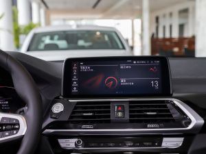 2021Ŀ xDrive25i M\(yn)(dng)b п؅^(q)