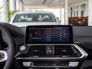 2021Ŀ xDrive25i M\(yn)(dng)b п؅^(q)