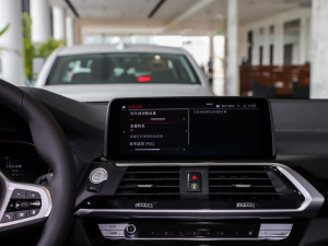 2021Ŀ xDrive25i M\(yn)(dng)b п؅^(q)