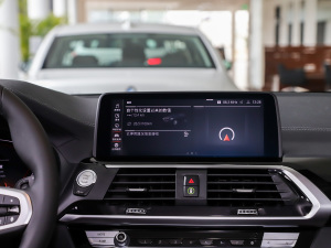 2021Ŀ xDrive25i M\(yn)(dng)b п؅^(q)