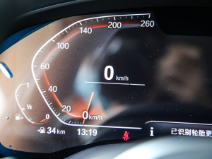 2021Ŀ xDrive30iI M\b п؅^