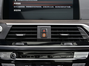 2021Ŀ xDrive28i M\(yn)(dng)b {(dio)L(fng)