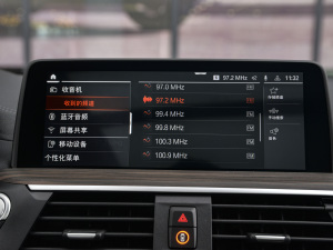 2021Ŀ xDrive28i M\b п؅^